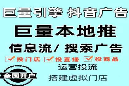 代理开户操作步骤详解案例